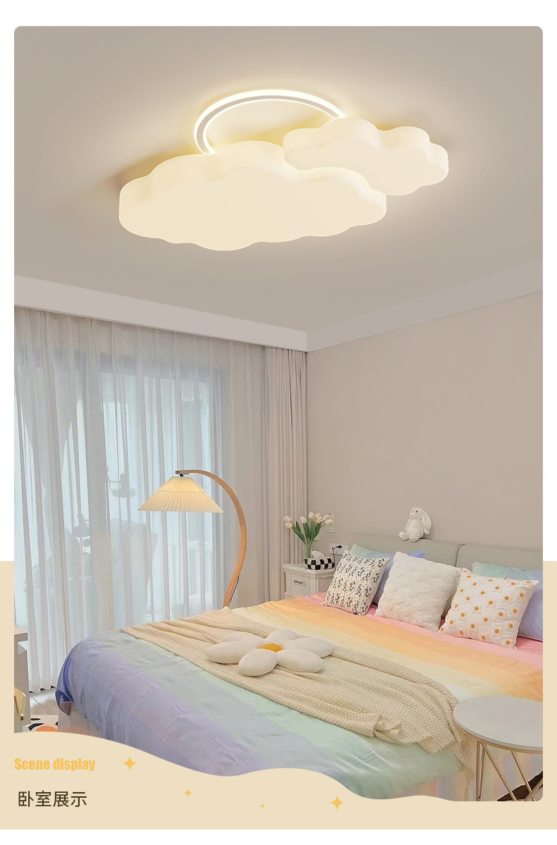 Modern cream full spectrum variable light three-color light cloud Led Acrylic Ceiling Light for bedroom