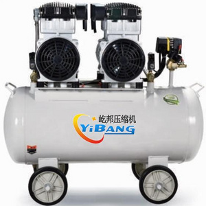 3kw 4Hp 380V 50Hz 8bar Oil-Free Mute Air Compressor Portable Piston Type with 65L Tank Reliable Motor Factory Price