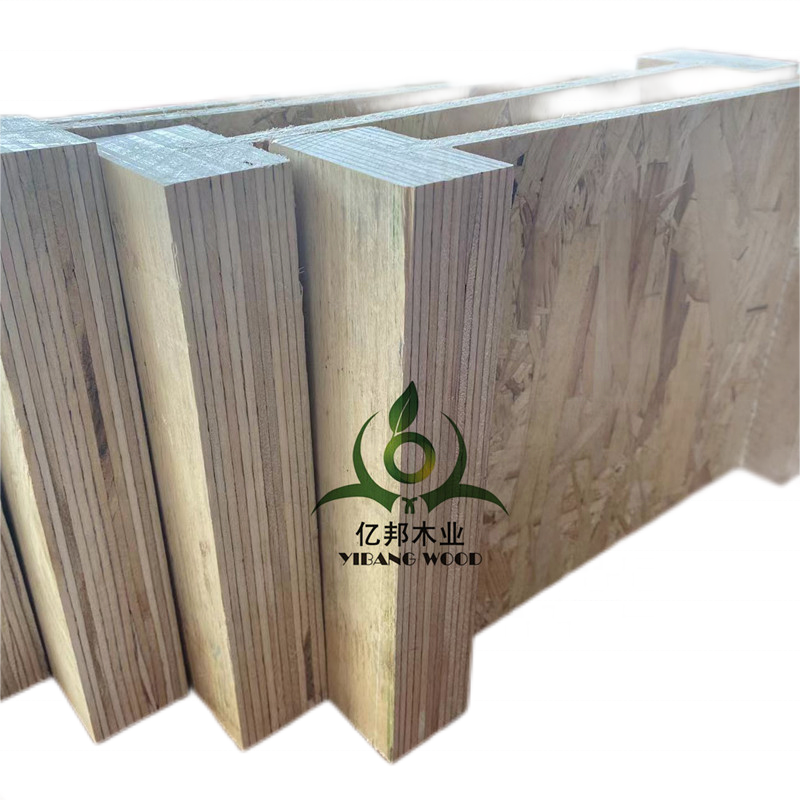 Good Price Australia Standard 45*300mm Pine LVL I Joist For Construction Floor I Beam Floor Joist