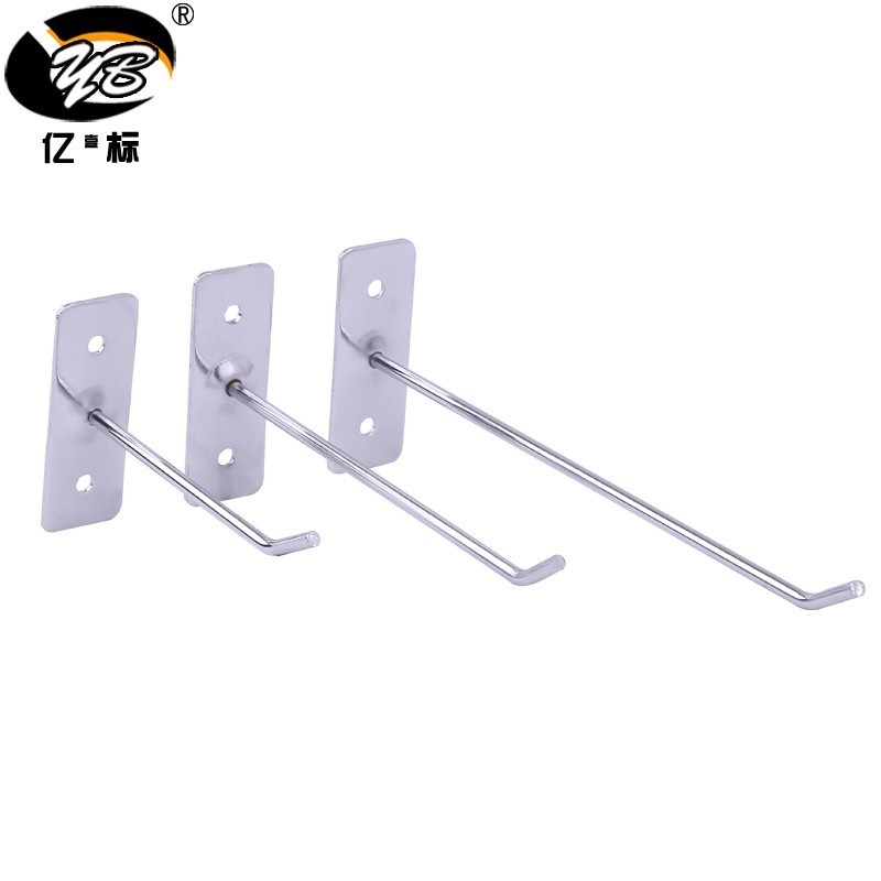 Wall-mounted Clothes Hanging Sloping Display Arm Hooks supermarket display