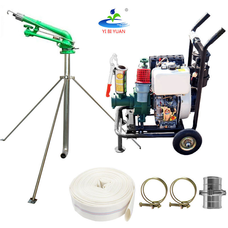 Farm Equipment Machines Rain Gun Sprinkler Agricultural Irrigation Diesel Water Pump