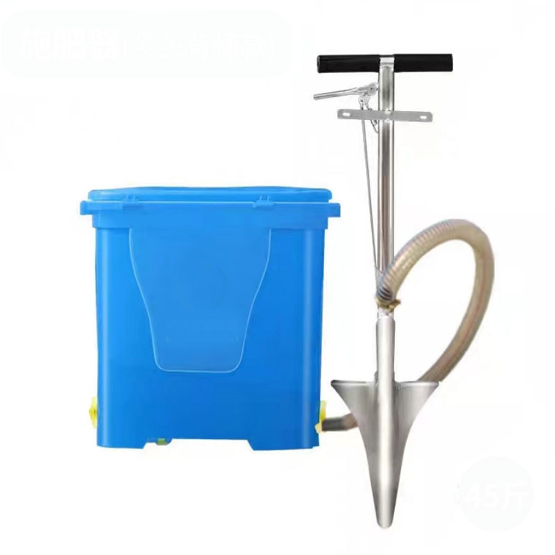 Farm Corn Planter Machine 25L Tank Manual Granular Spreader Fertilizer Dispenser Pointed Tip Backpack Fertilizer Applicator