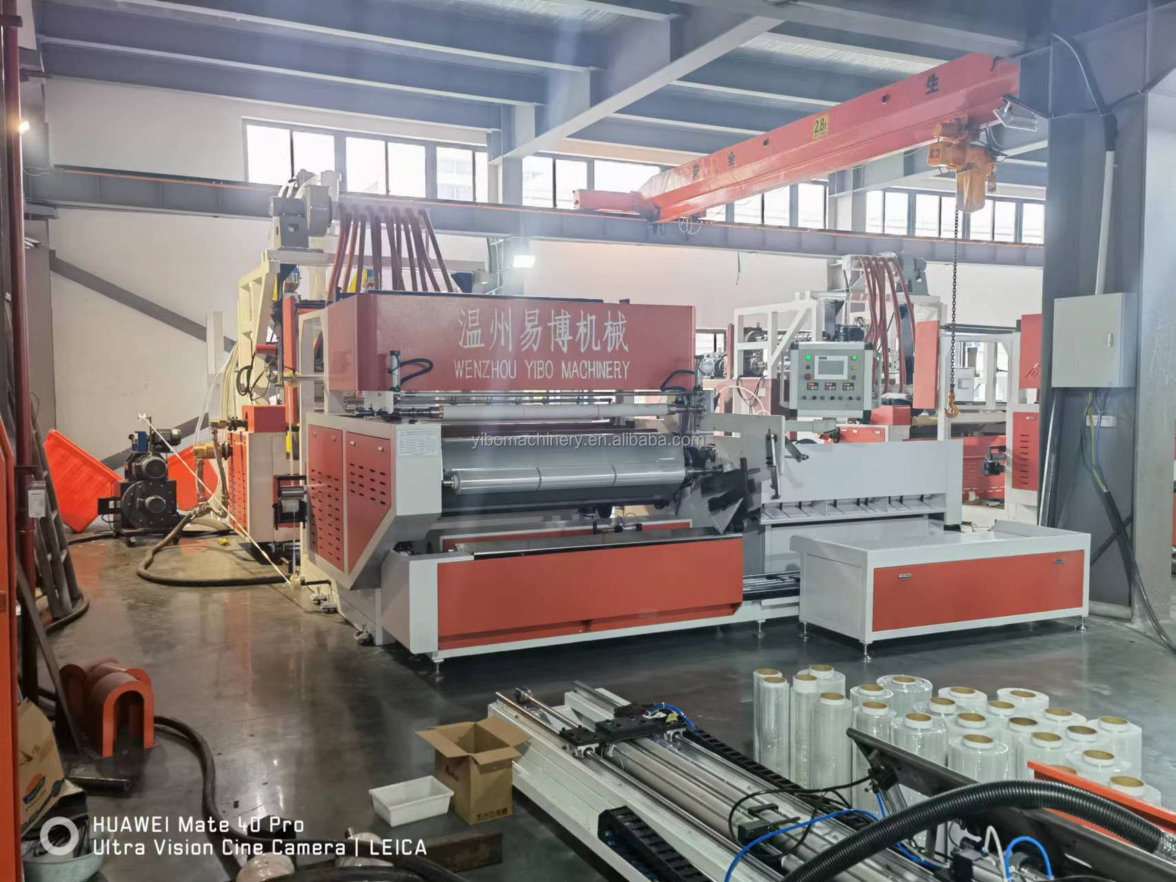 Stretch Machine Wrap Film Stretch Pvc Film Making Machine Industry Golden Supplier Stretch Film For Machine