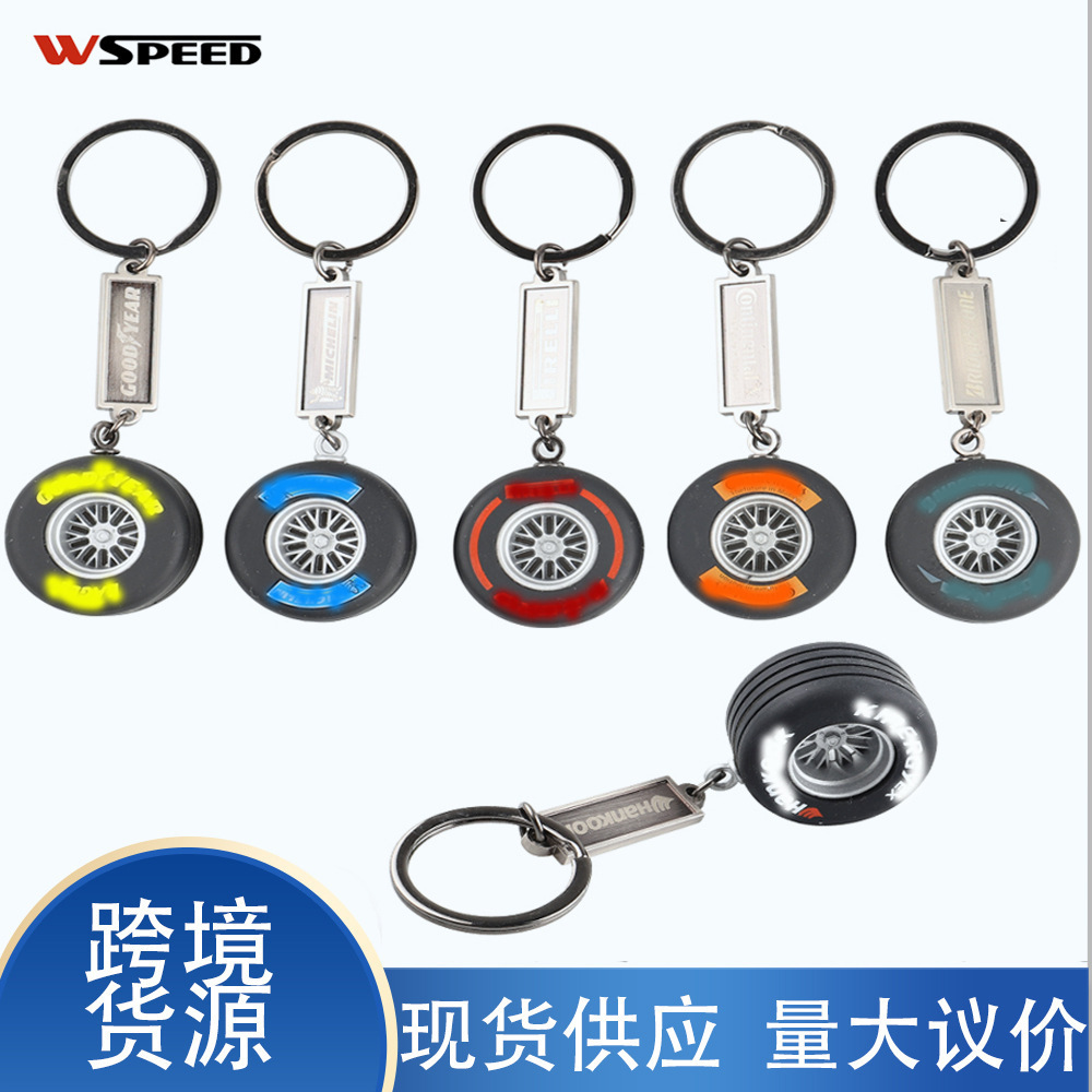 In stock wholesale Manufacturer PVC Tire keychain Creative Simulation Wheel hub model key chain F1 Tyre Keychain Pendant