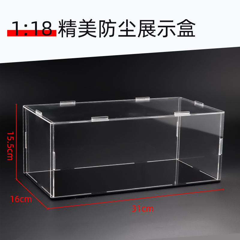 Large size Acrylic diecast toys model kit Transparent gift box Exquisite Dustproof hot wheels cars Ornaments Display box Gift