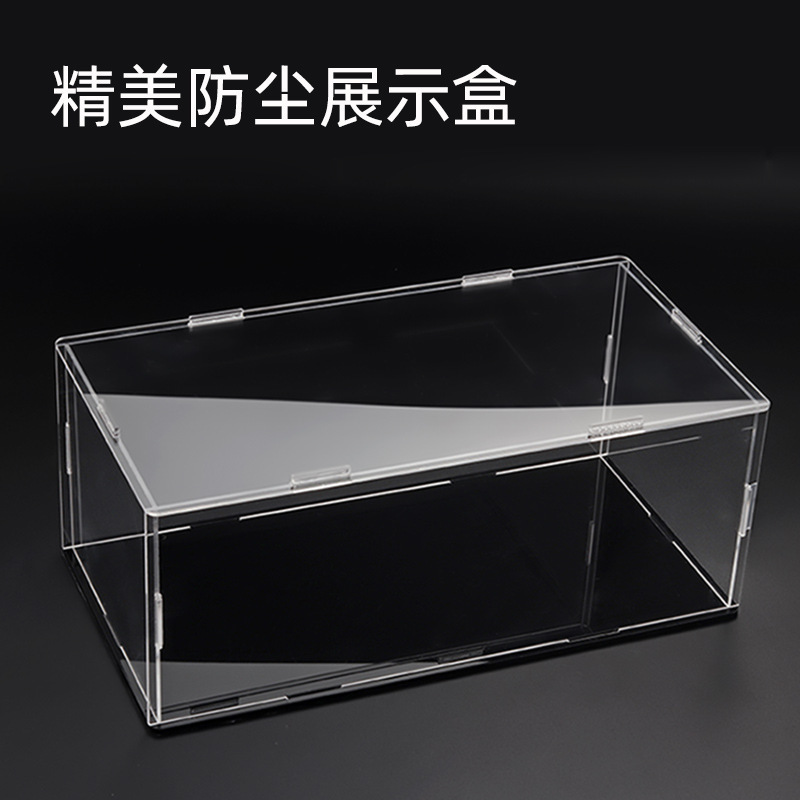 Large size Acrylic diecast toys model kit Transparent gift box Exquisite Dustproof hot wheels cars Ornaments Display box Gift