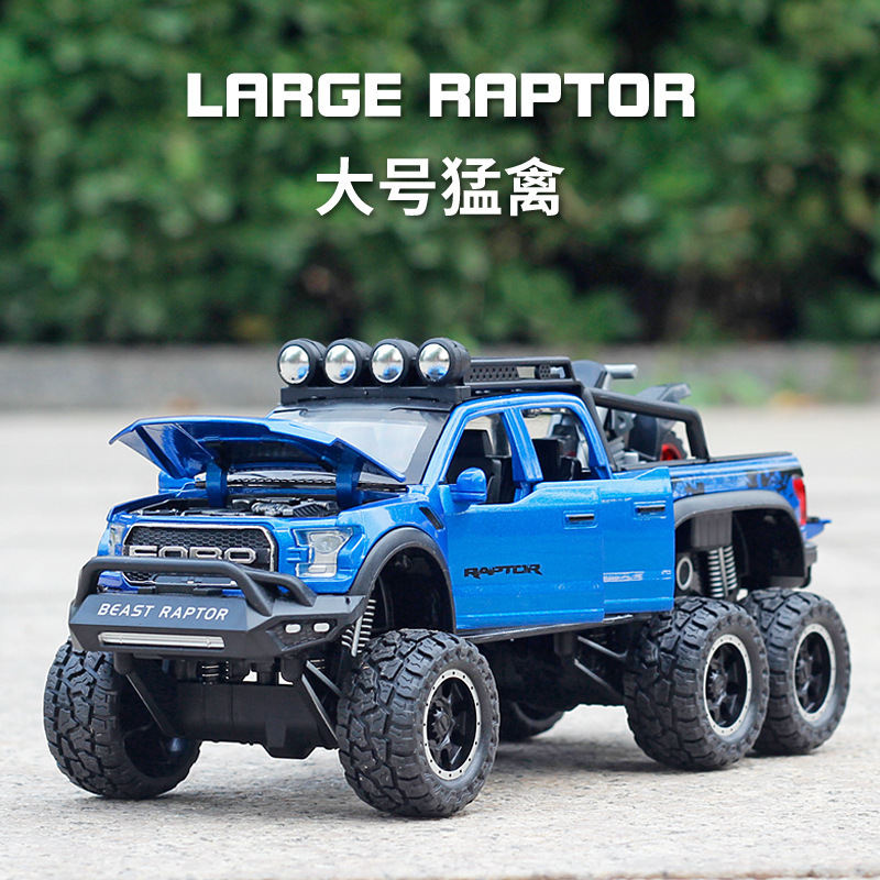 1:28 Ford Raptor diecast toys Alloy 6Wheel Off-road car model car toys Children's metal cybertruck