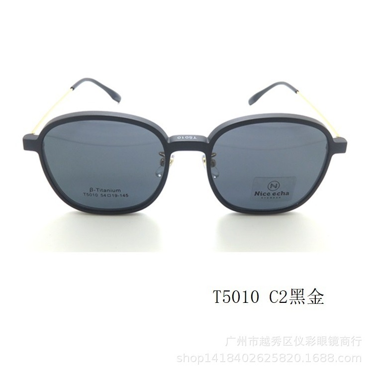 Metal crossed silver frame polarizing sunglasses for men and women T5010