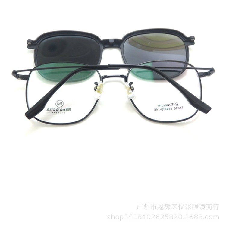 Metal crossed silver frame polarizing sunglasses for men and women T5010