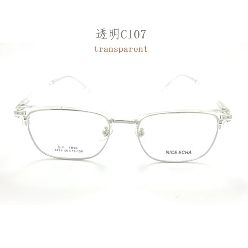 Reading Glasses Anti Blue Light Monturas Marcas Tr90 Eye Protection Glass For Computer