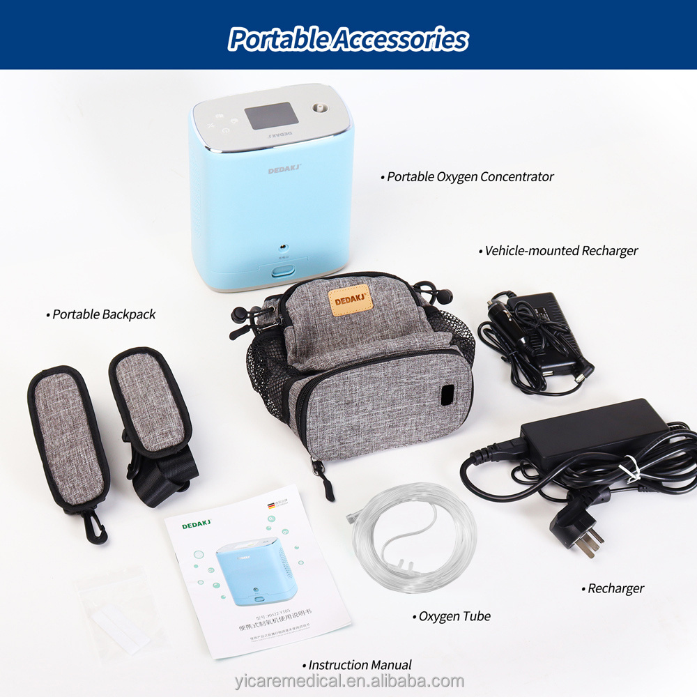 Portable Mini Rechargeable Oxygen Concentrator  Customized Humid Oxygen Atomization Function Oxygen machine with battery