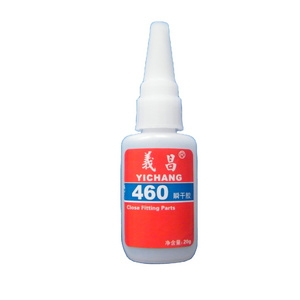 Low odor,low bloom super cyanoacrylate glue model 460