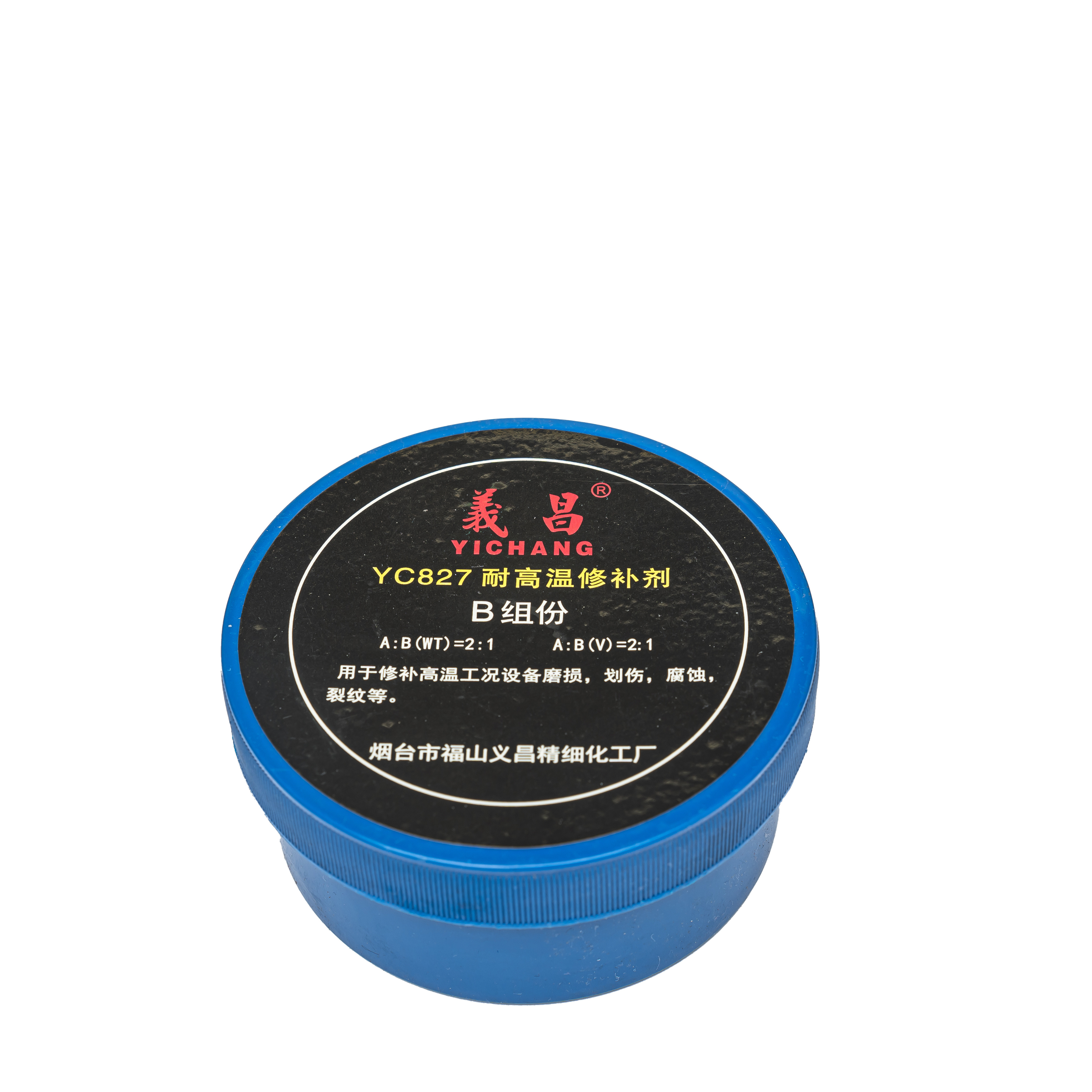 Yichang 827 high temperature resistance epoxy putty industrial repairing glue