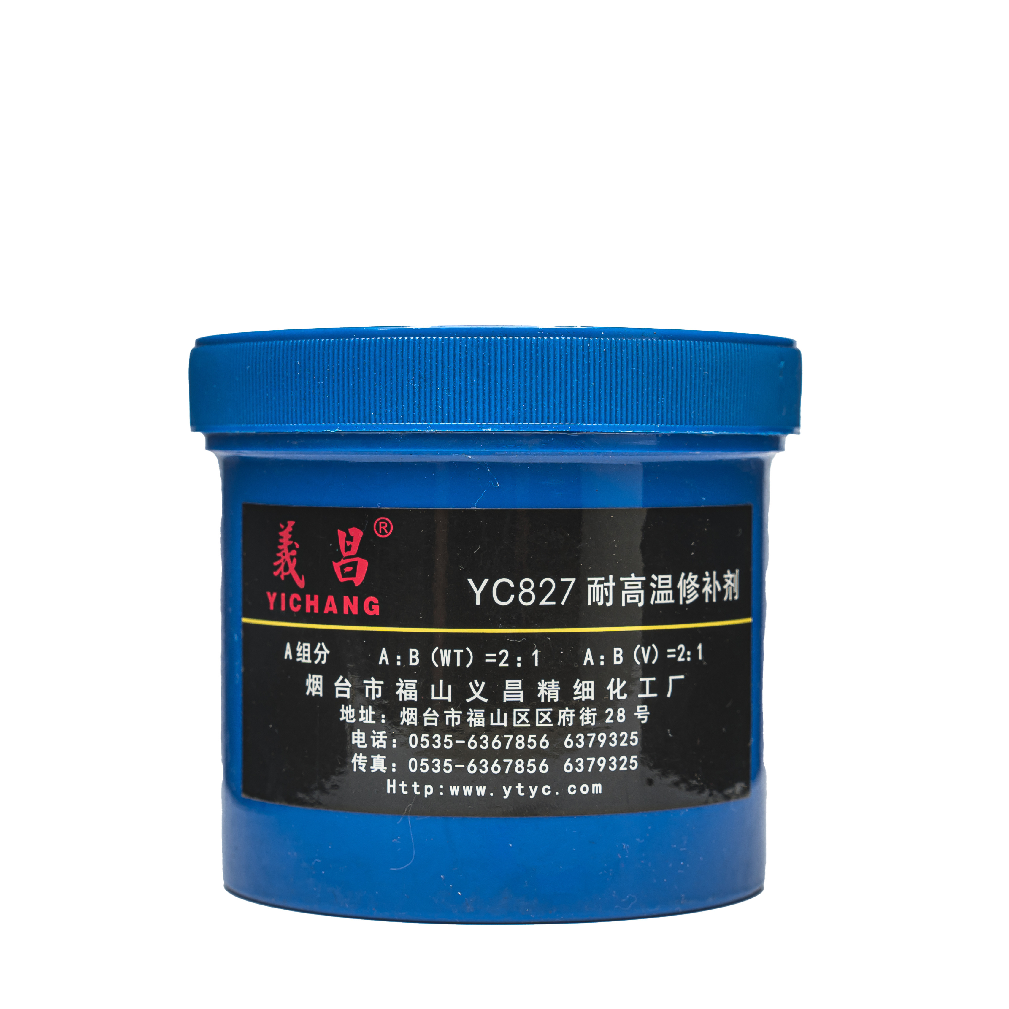 Yichang 827 high temperature resistance epoxy putty industrial repairing glue