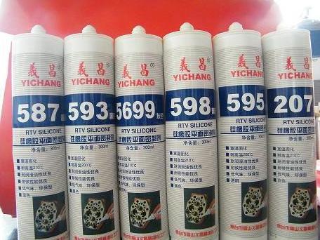 598 RTV silicone sealant for automotive rear bridge engine