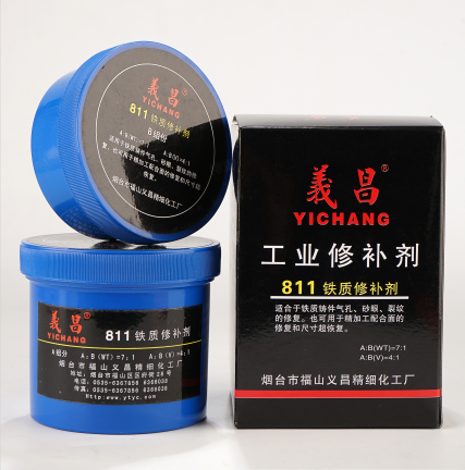 Castings Repair Glue Metal Repairing Adhesive Super Glue Iron Steel Auto Radiator Water Tank leakage Plugging Welding Glue