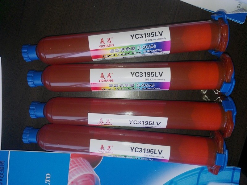 UV curing oca loca glue YC3195LV for glass cellphone screen