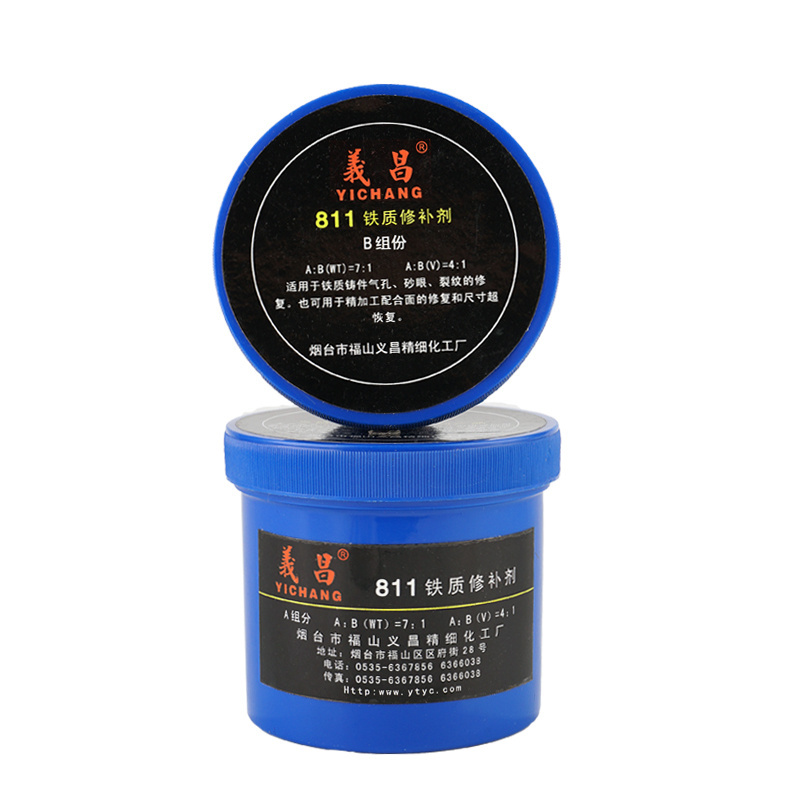 Caster Glue Metal Repair Paste (A+B), 0High Temperature Heat Resistant Glue for Metal, AB-Metal Adhesive & Liquid Weld