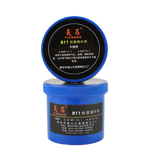 Caster Glue Metal Repair Paste (A+B), 0High Temperature Heat Resistant Glue for Metal, AB-Metal Adhesive & Liquid Weld