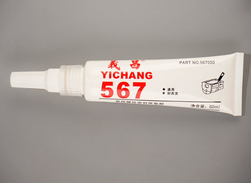 China 50ml 300ml Anaerobic Adhesive Pipe Thread Sealant Adhesive 545/554/565/567/569/570/577 LOCK screw glue