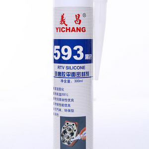 food grade silicone sealant