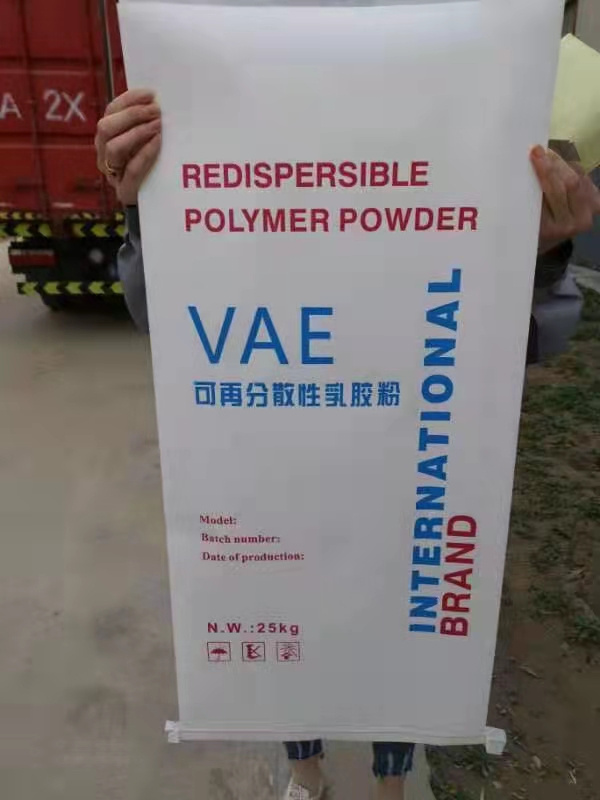 YICHENG China Factory Seller Vae Dispersion Polymer Powder Rdp in Adhesive Vae Copolymers Glue