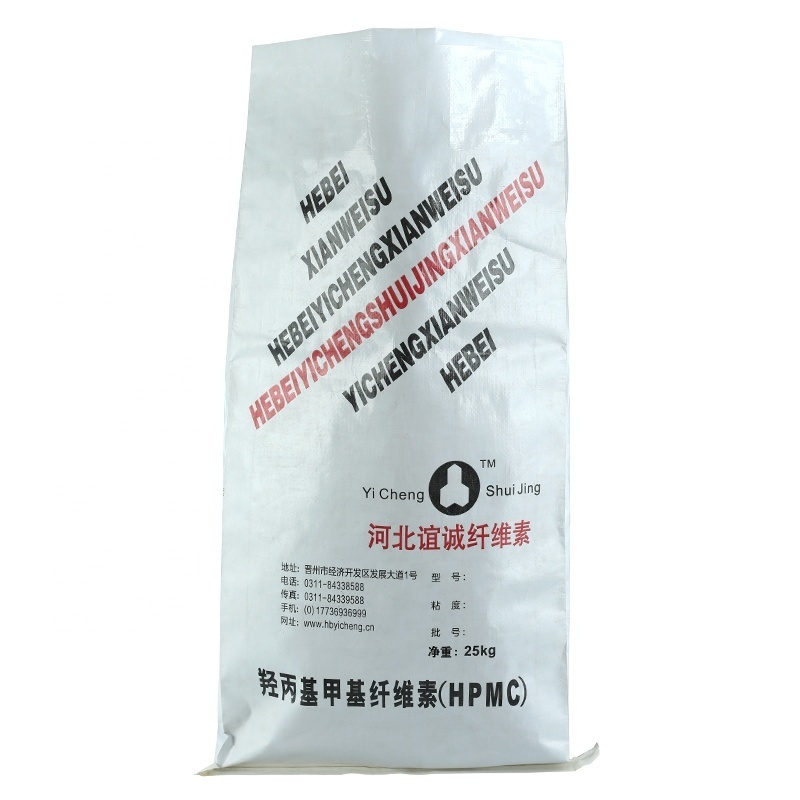 YICHENG Hpmc  Powder Building Grade Chemical Additive Hydroxypropyl Methyl Cellulose Ether For Ceramic Tile Adhesive