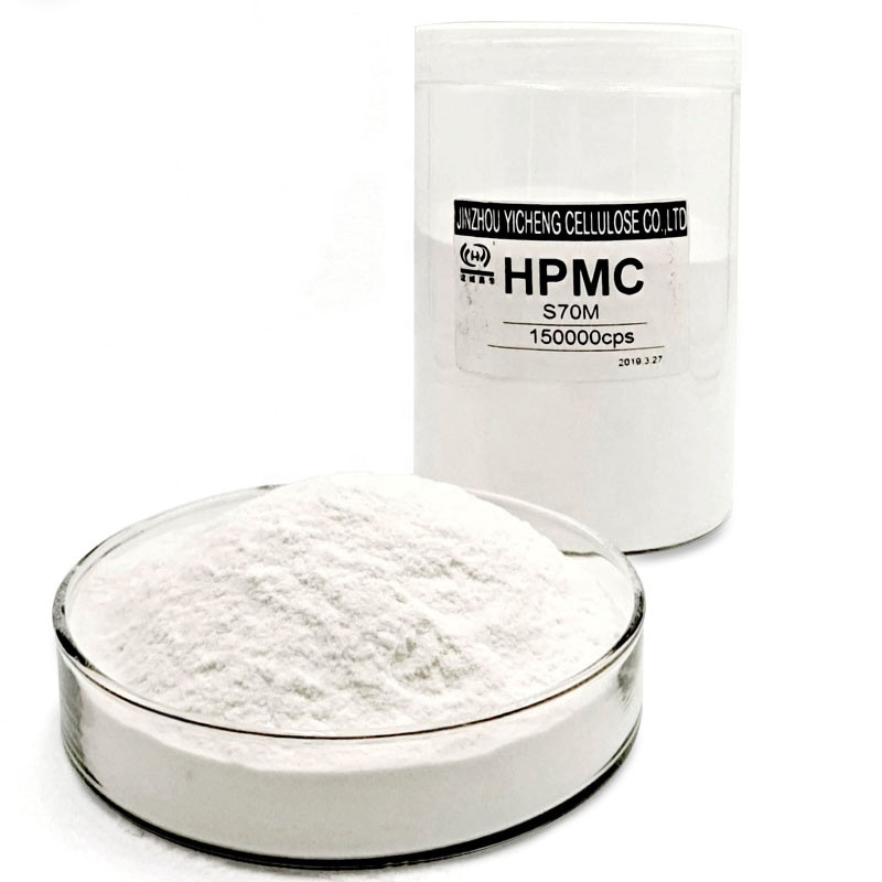 Industrial Grade 200000 Additive Thickener HPMC Powder for Floor Adhesive