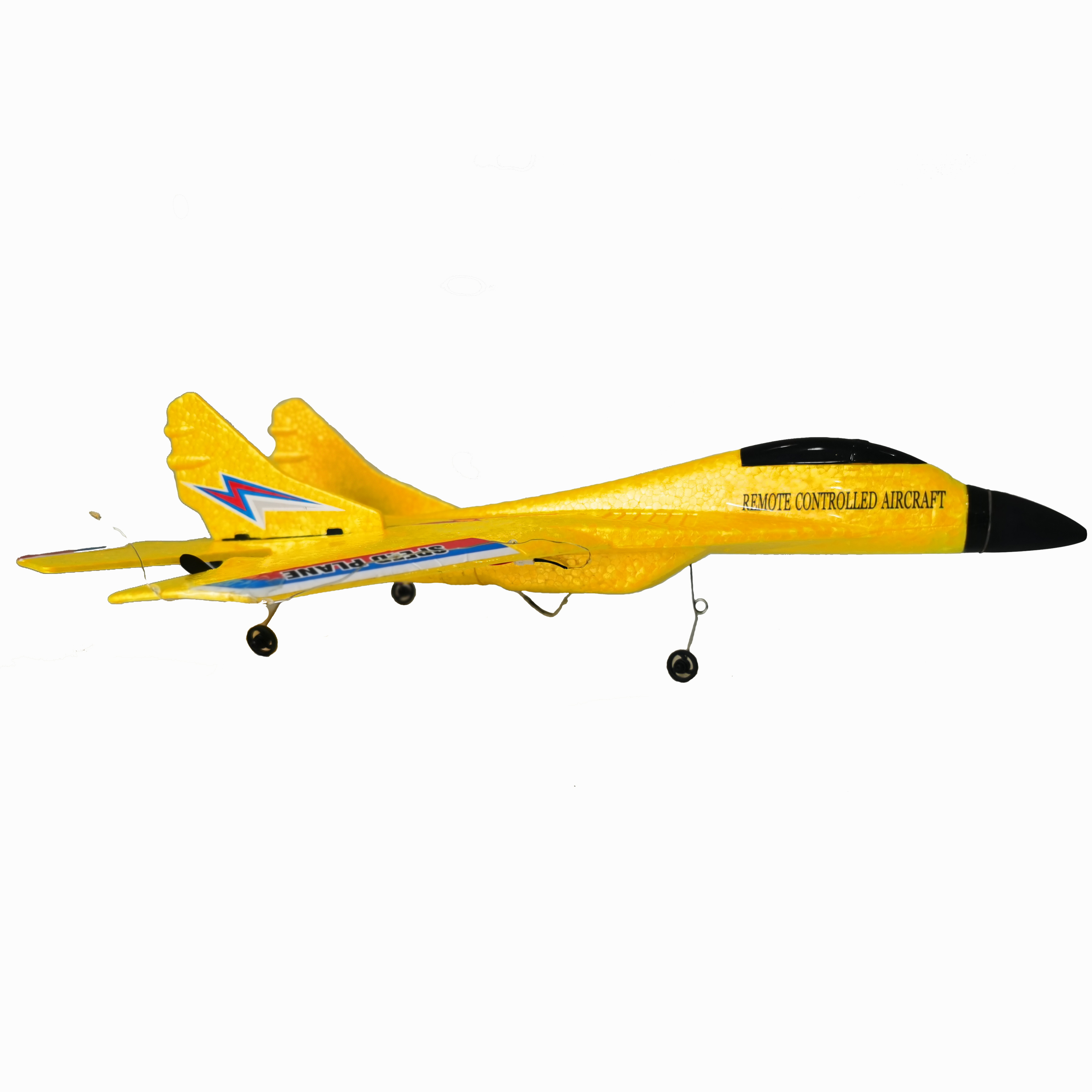 2022 YC99-45 RC Foam Plane Fast Electric Hobby Toy Kids Passenger Plane With Remote  Giant Rc Float Plane Styrofoam Airplane