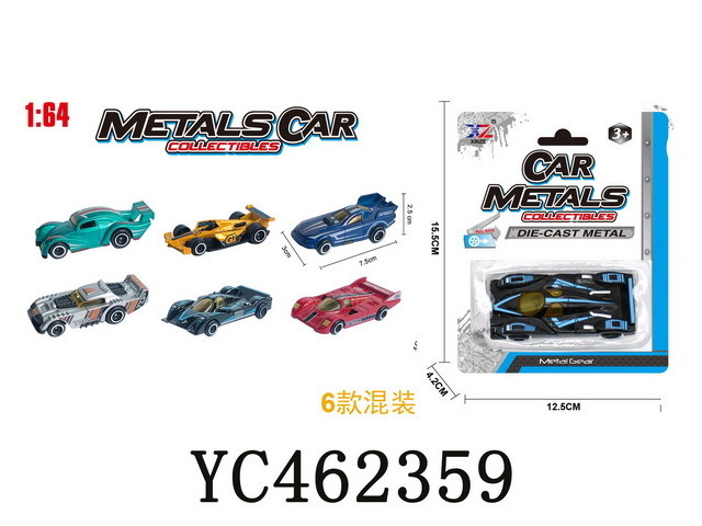 2022 Yicheng Hot Selling Free Wheels Custom Logo Promotional Toy Cars 164 Cars Simulation Alloy Sliding 1 64 Scale Diecast Cars