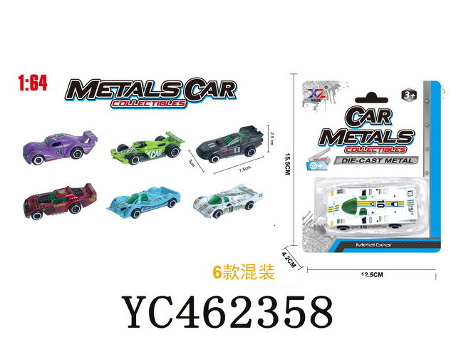 2022 Yicheng Hot Selling Free Wheels Custom Logo Promotional Toy Cars 164 Cars Simulation Alloy Sliding 1 64 Scale Diecast Cars