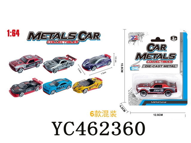 2022 Yicheng Hot Selling Free Wheels Custom Logo Promotional Toy Cars 164 Cars Simulation Alloy Sliding 1 64 Scale Diecast Cars