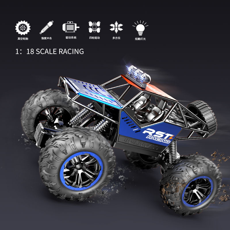 2022 Yicheng 4 Ch Alloy Radio Control Toys Nice Design Hosim Rc Car Rc Car Gas Engine Toys Car Rc