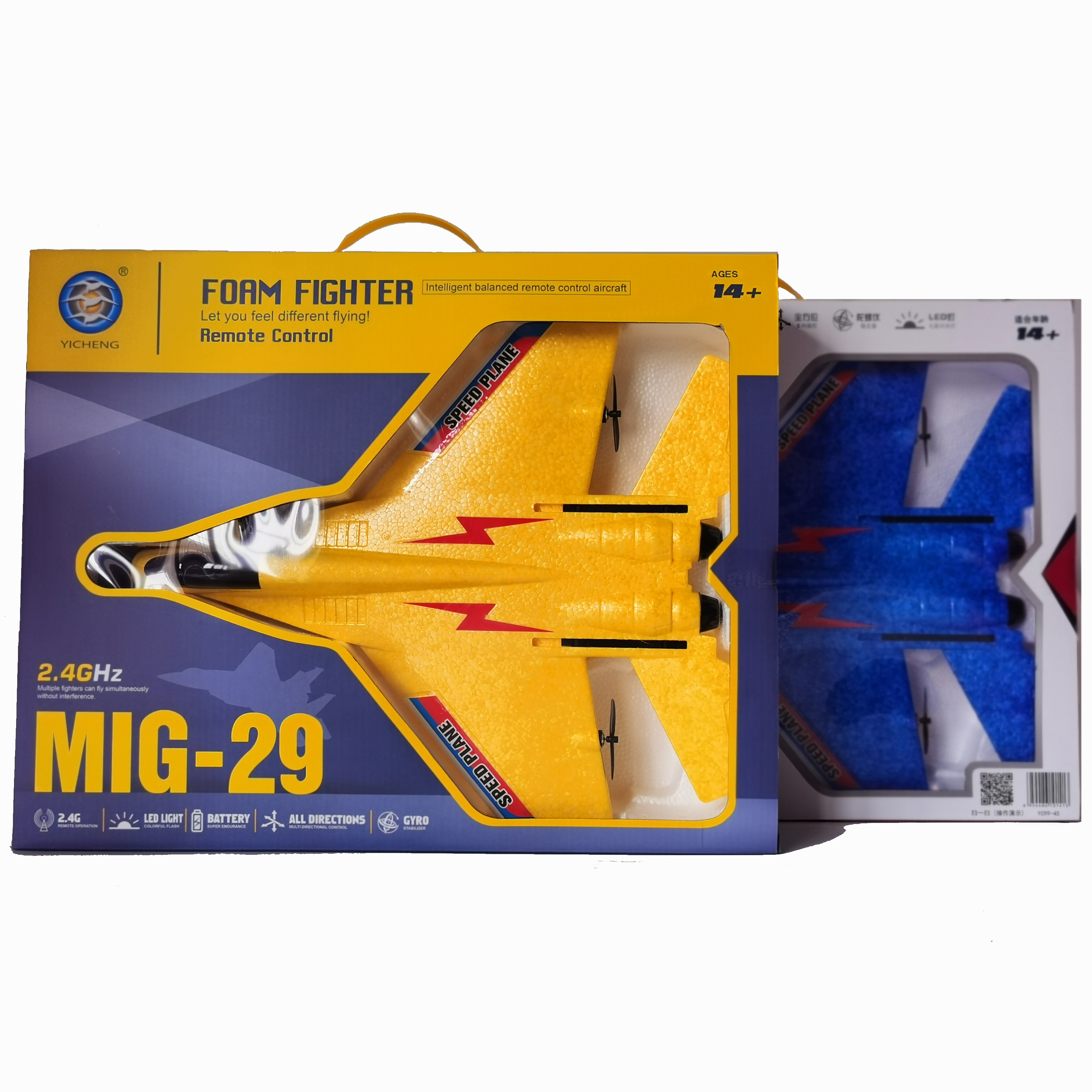 2022 YC99-45 RC Foam Plane Toy Hobby Helicopter Airplane Large Fighter Jet Model Aeroplanes Rc Plane Balsa Kit