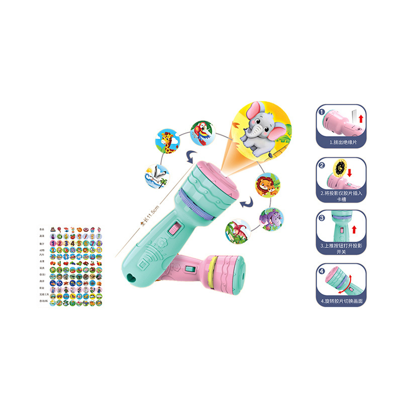 Kid Learning Flashlight 24pcs Lights Up Toys Early Animal Education Cognitive Alphabet Learning Projection Flashlight