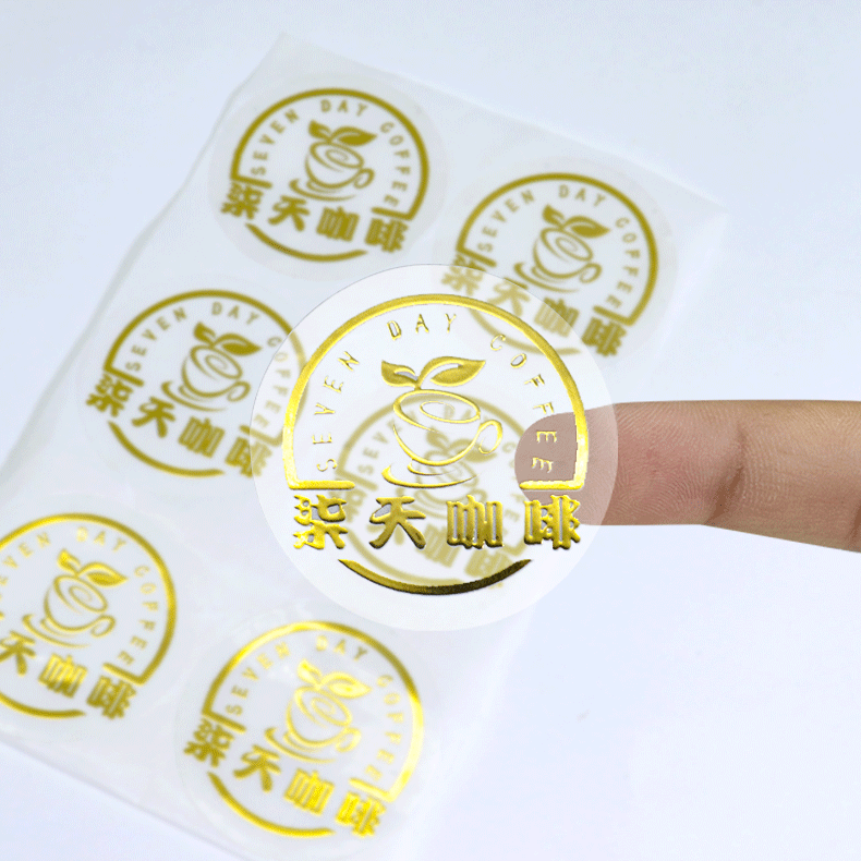 Hot Selling Foil Logo Stickers  Printing Labels Embossed Gold Foil Paper Print Gold Sticker Custom Foil Stickers