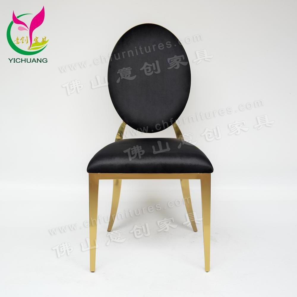 Gold high quality accent chair black and white hotel luxury velvet outdoor banquet wedding chairs