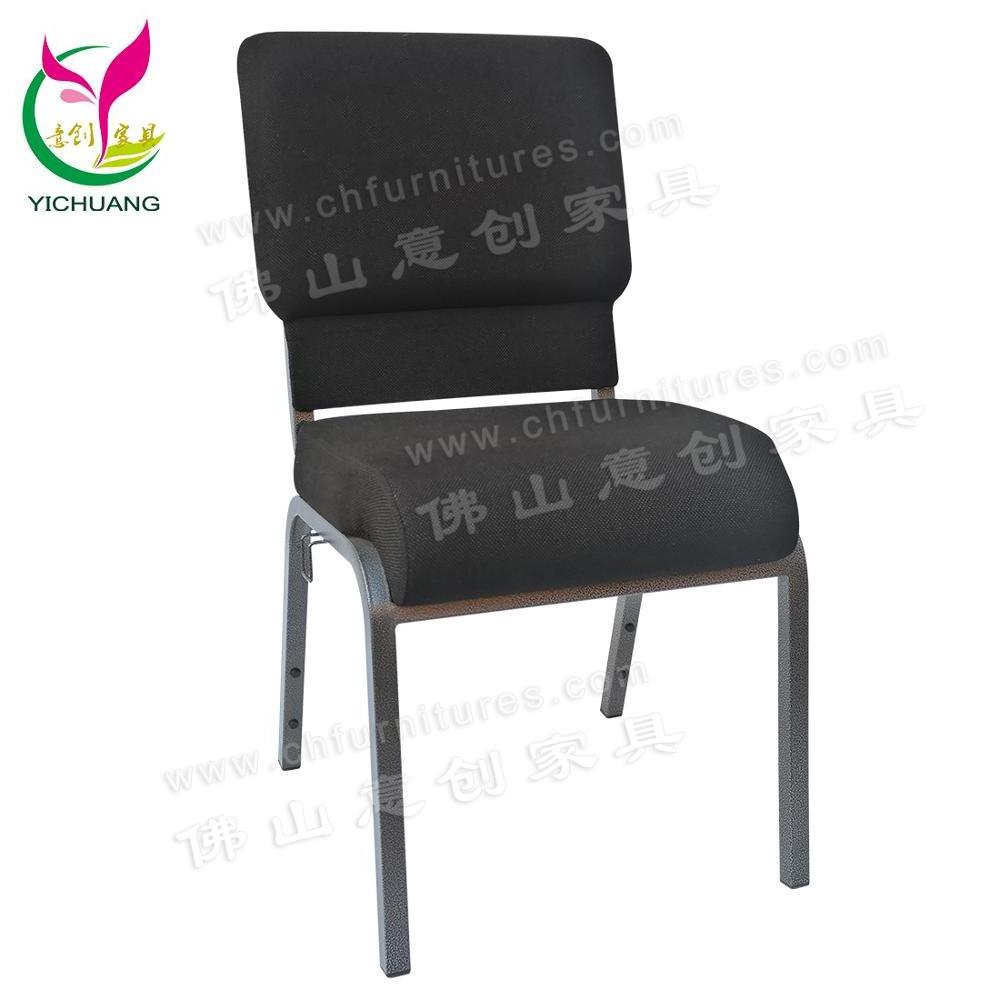 Church pew furniture moslem popular 16 gauge HERCULES Series black Fabric stackable church chair