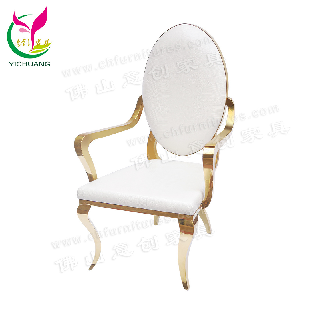 New classical gold stainless steel armchair luxury leather  throne wedding chair