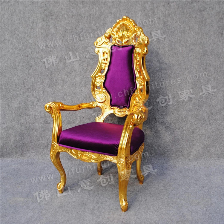 Perfect wedding event bride and bridegroom king used chairs for royal with crown throne chairs