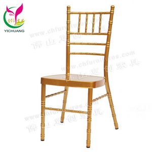 Event furniture hotel chair event party use King field silla tiffany wedding chiavari chair for rental