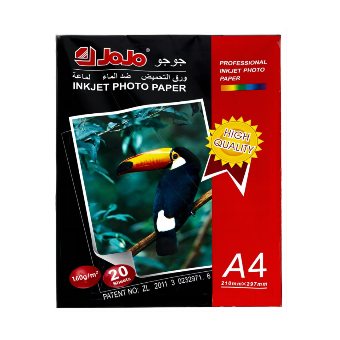 JOJO 160g A4 highlight adhesive photographic paper single-sided waterproof  paper inkjet photo paper -jet