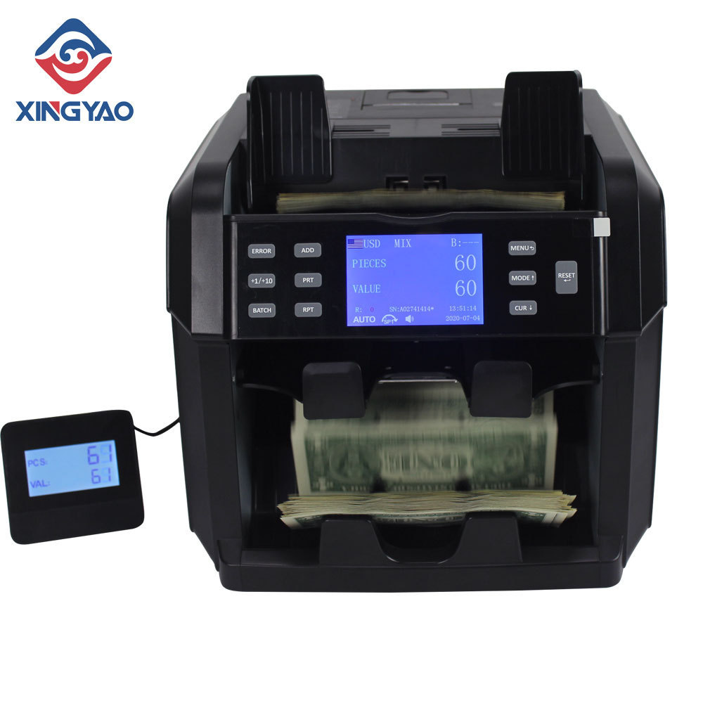 Serial number reading Mixed Value counter Denomination sorter Money counter Fake money sorter with Built-in printer