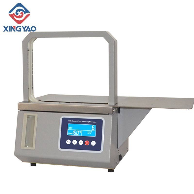 Automatic Hot melt OPP tape  Banding Machine Supermarket vegetable  Strapping machine Fast binding  machine