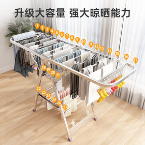 Indoor and outdoor stainless steel height adjustable space-saving freestanding folding two-tier drying rack