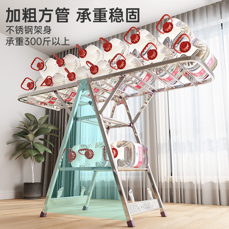 Indoor and outdoor stainless steel height adjustable space-saving freestanding folding two-tier drying rack