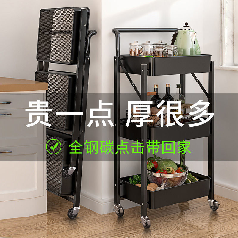 Free installation folding shelves kitchen storage rack portable mobile cart