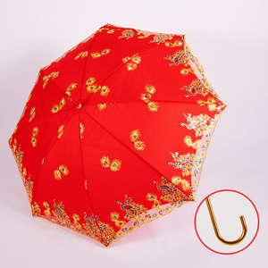 Red Umbrella Bridal Umbrella Wedding Supplies Gifts Double Layer Dragon and Phoenix Embroidery Bridal Umbrella