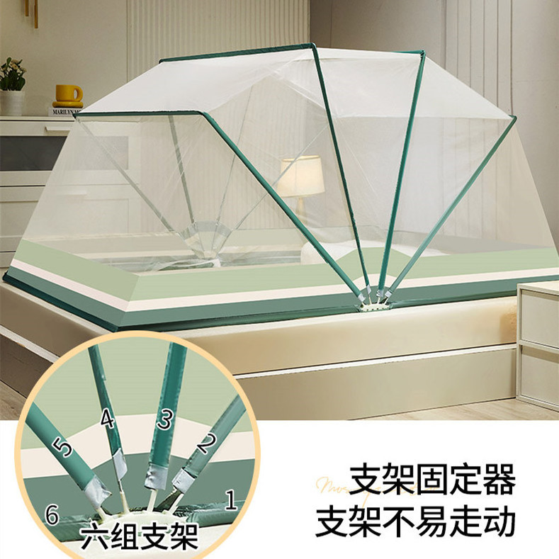 Folding mosquito net without installation high encryption anti-mosquito fall mosquito net