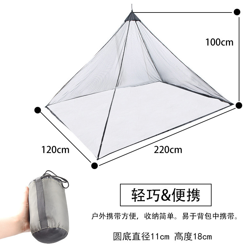 Outdoor Indoor Single Travel Hanging Anti Insects Protecting Camping Mosquito Net Awning Canopy Tents Nets